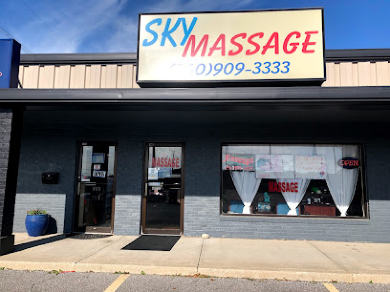 Sky Massage photo 1