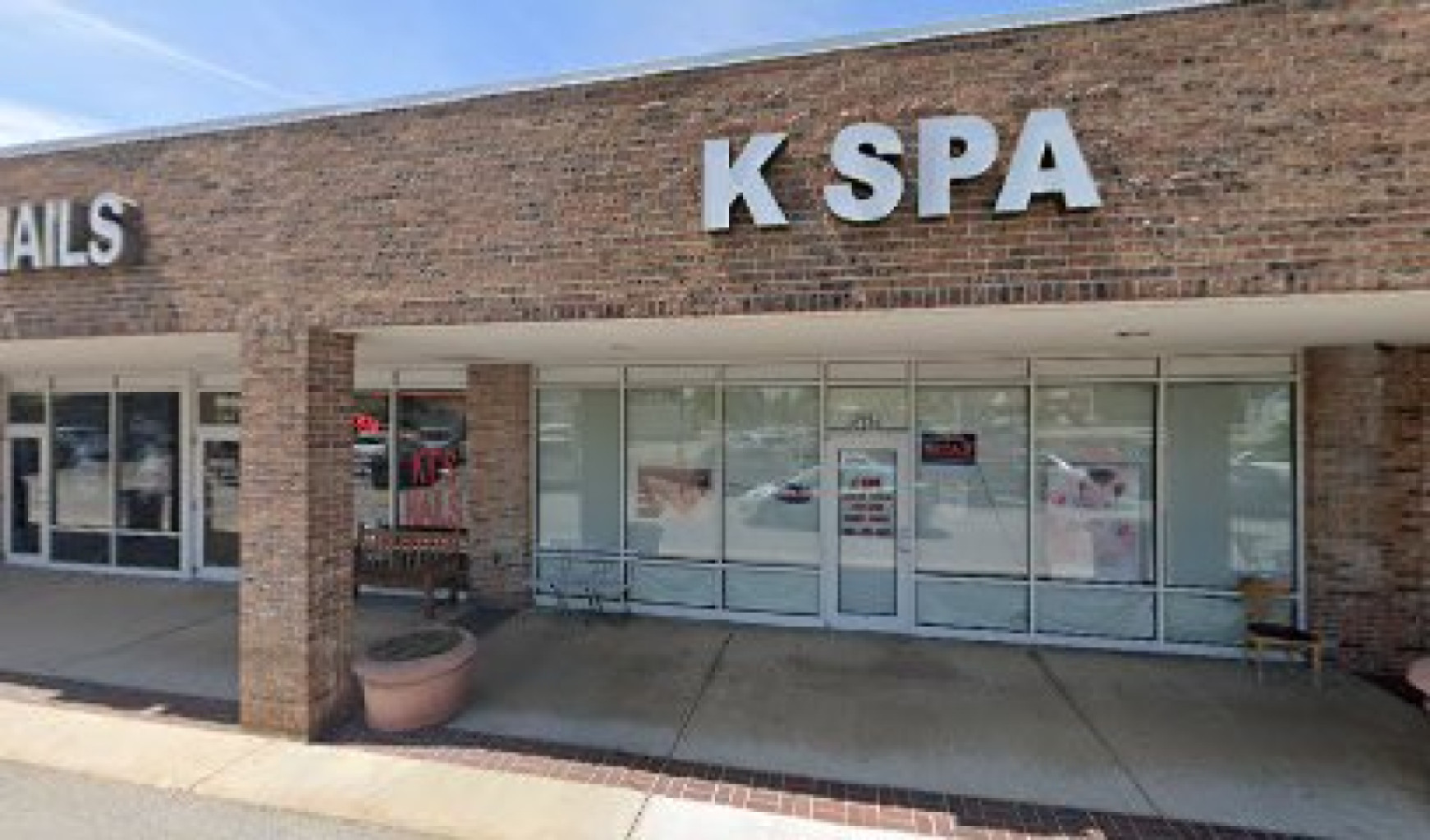 K Spa photo 1