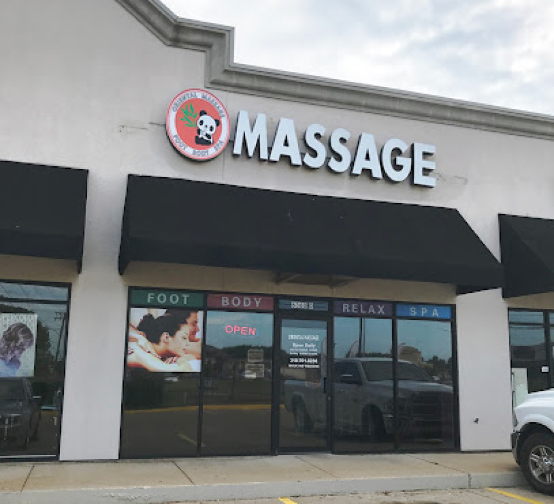 QQ Foot Massage photo 1