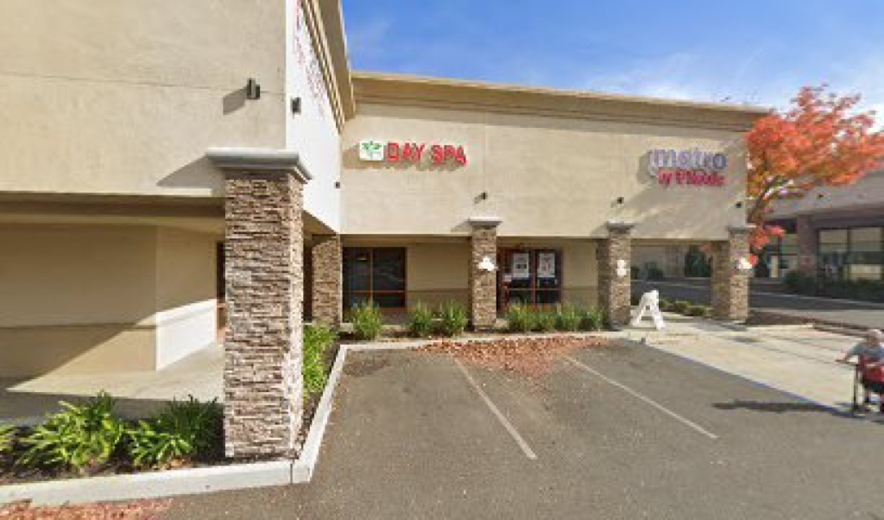 Spring Day Spa photo 1