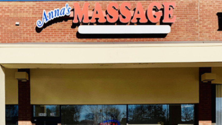 Anna's Massage listing photo
