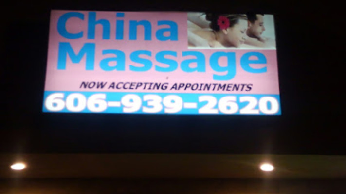 China Massage listing photo