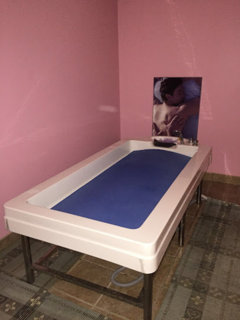 P C Massage photo 1