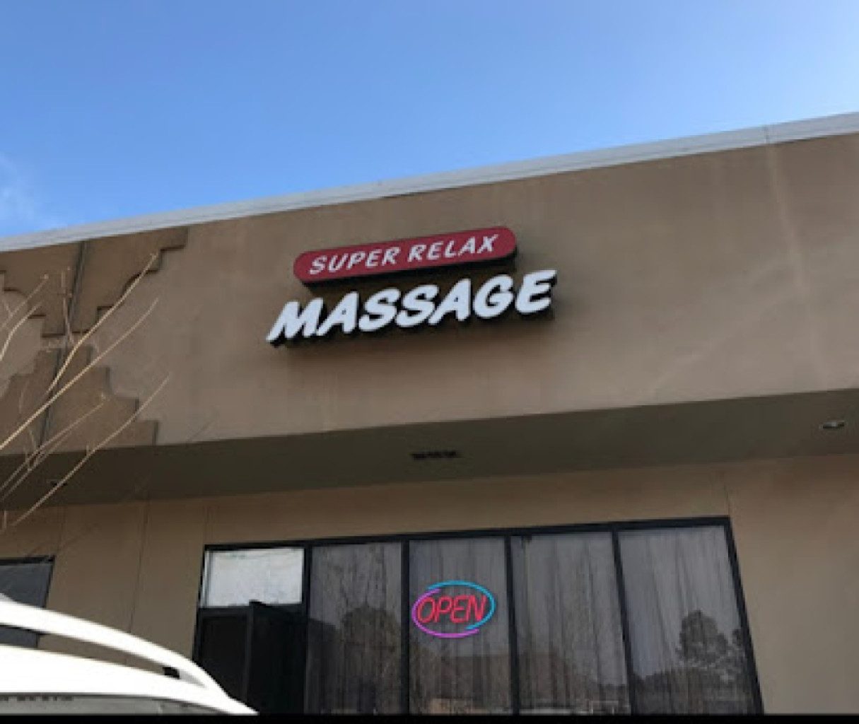 Super Relax Massage photo 1