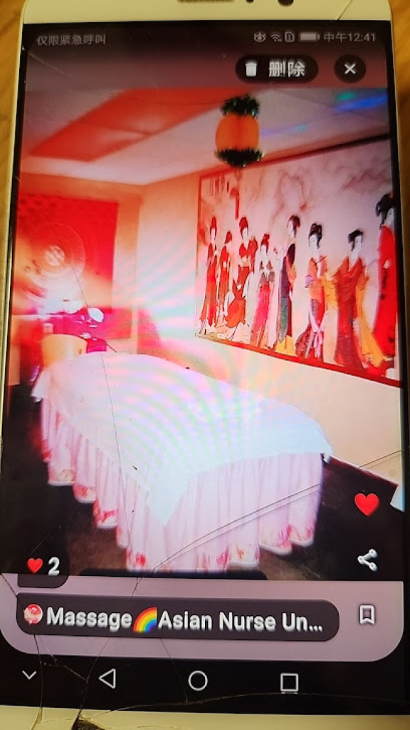 Oak Spa photo 1