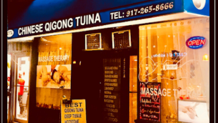 Chinese Tuina listing photo