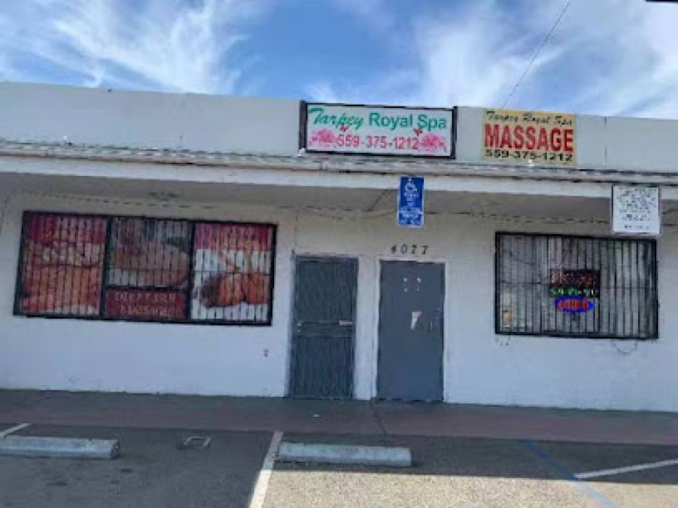 Tarpey Royal Spa photo 1