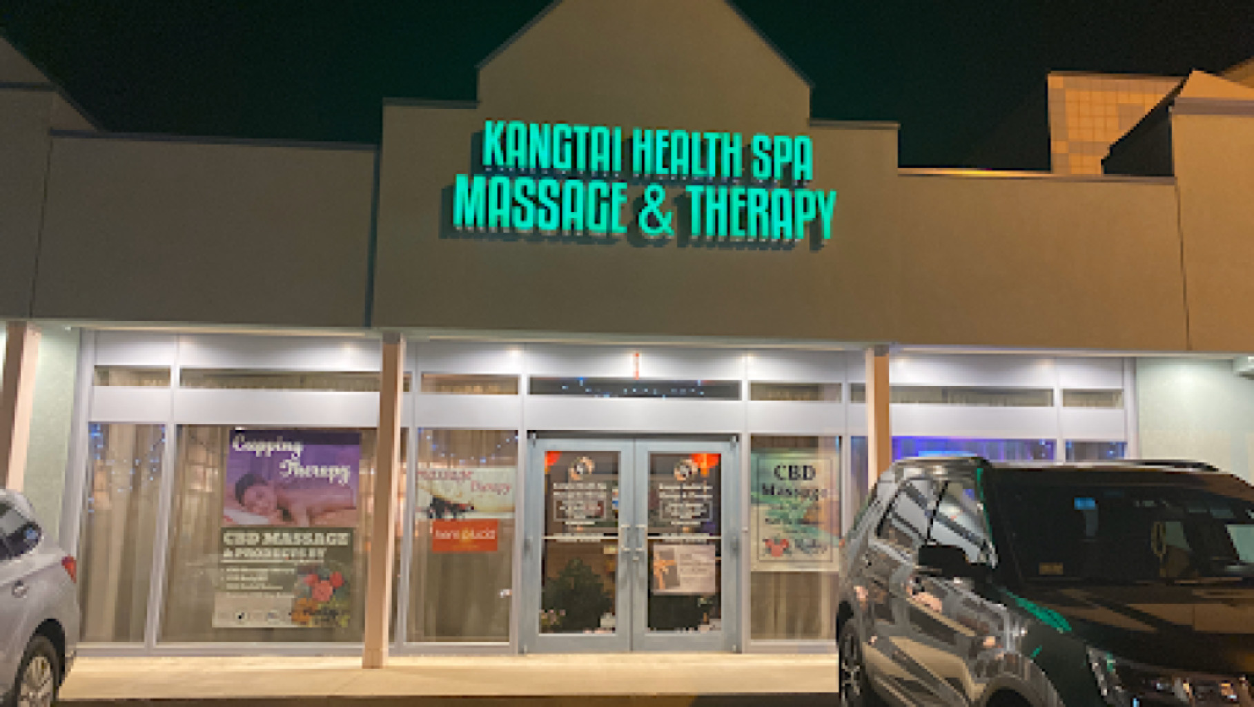Kang Tai Massage photo 1