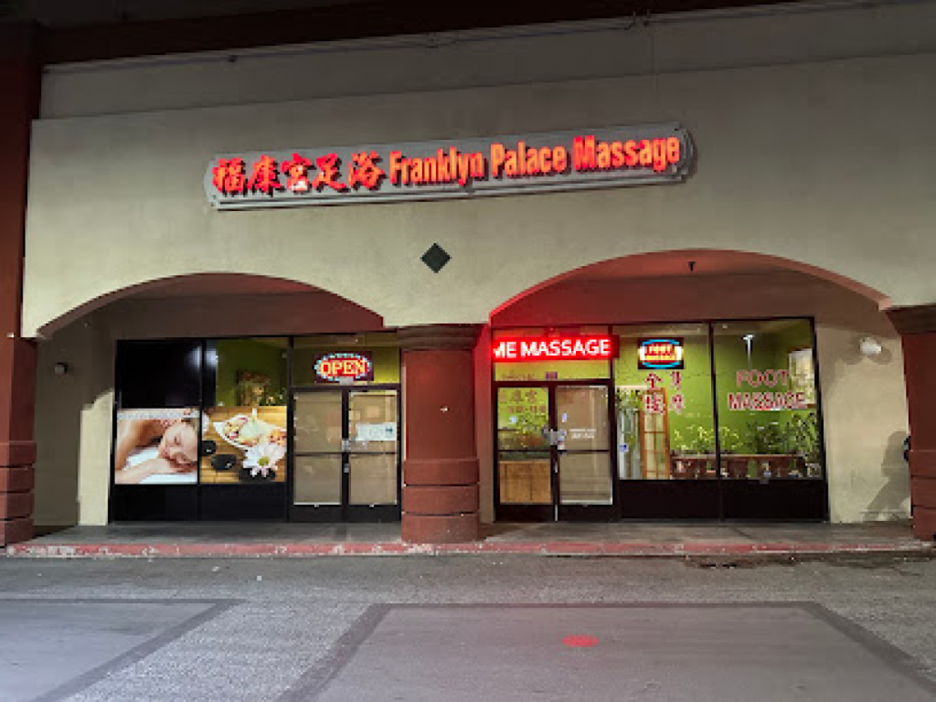 Franklyn Palace Massage photo 1