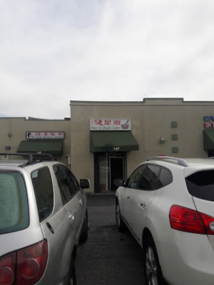 Nine Six Health Center listing photo