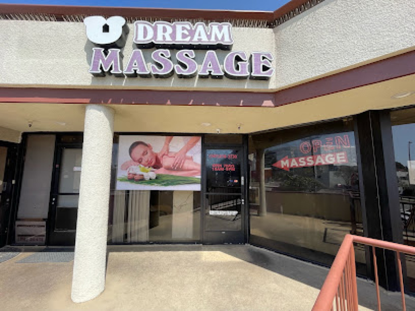 U DREAM MASSAGE photo 1