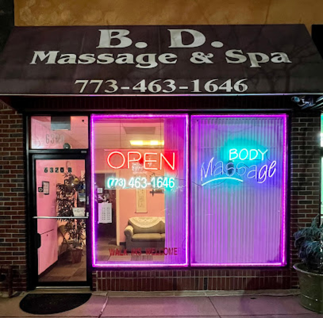 BD Massage photo 1