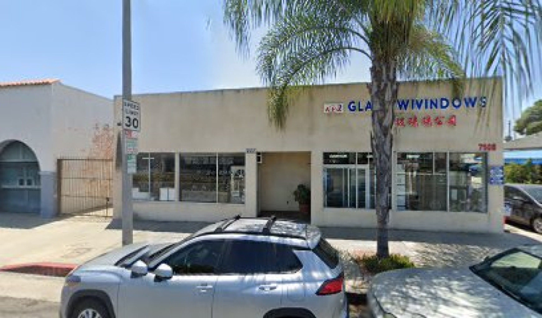 Leaf Organic Health & Beauty Salon photo 1