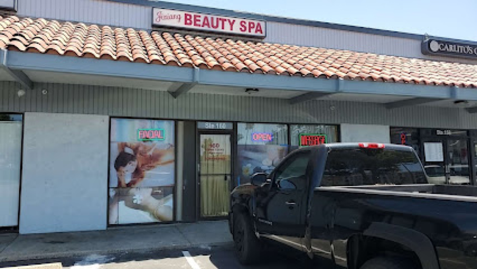 Jixiang Spa photo 1