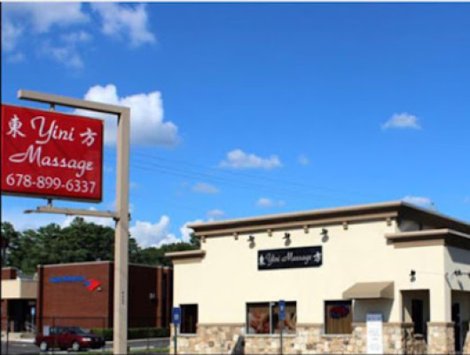 Cherry Massage Spa listing photo