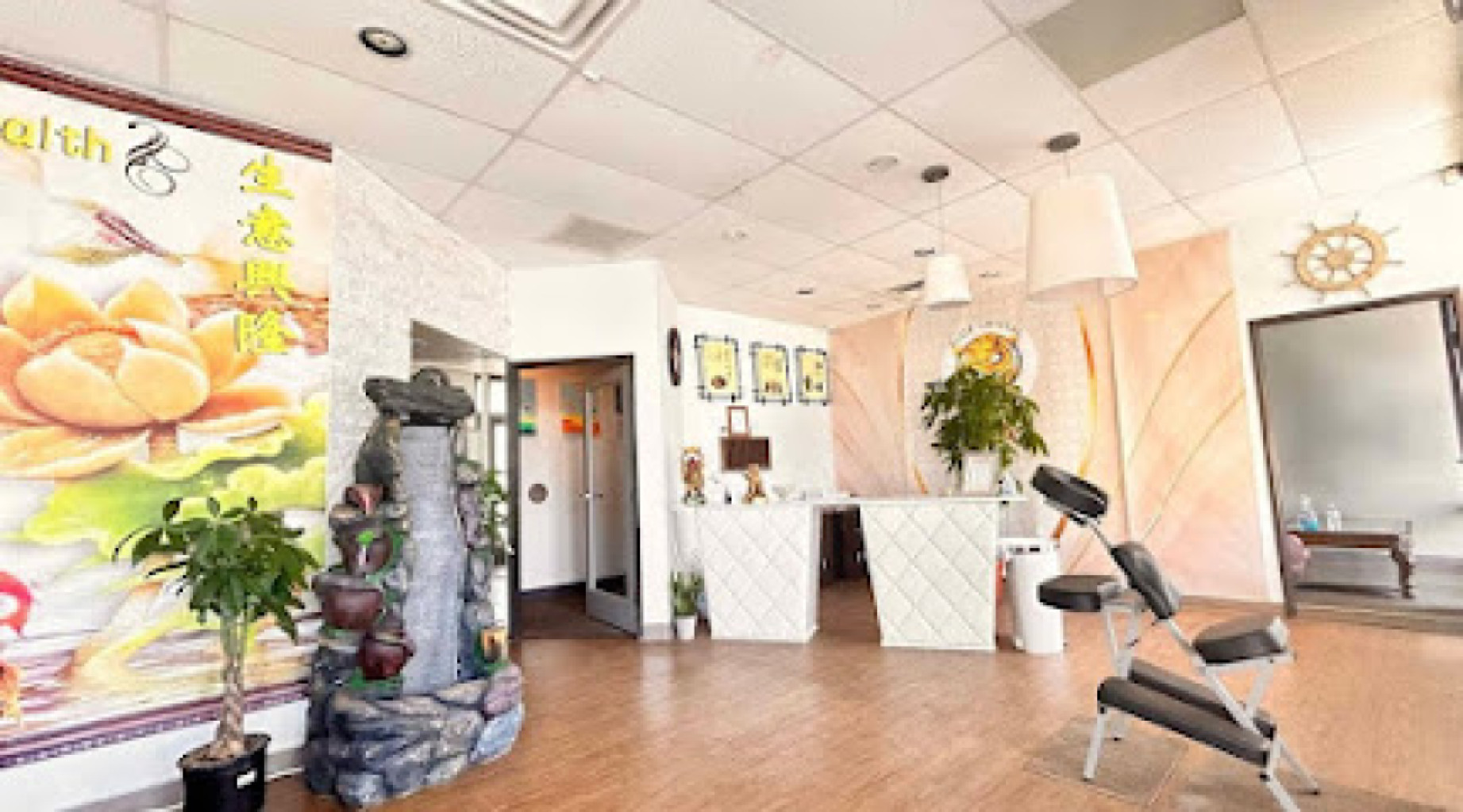 Alice Spa photo 1