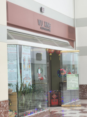 Wu Xing Chinese Massage listing photo