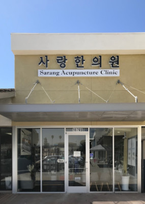 Asian Acupunture listing photo
