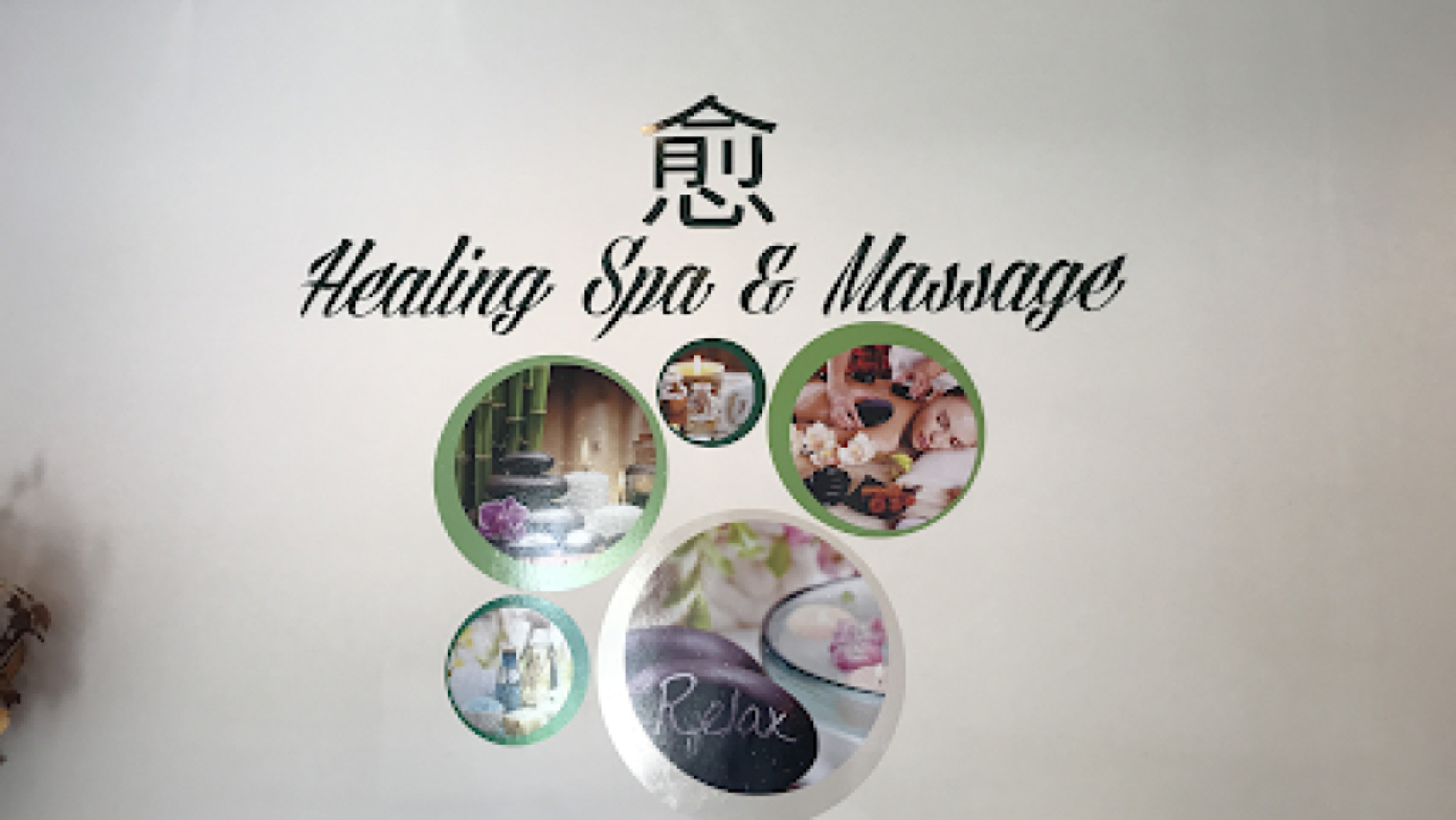 Healing Spa & Massage photo 1