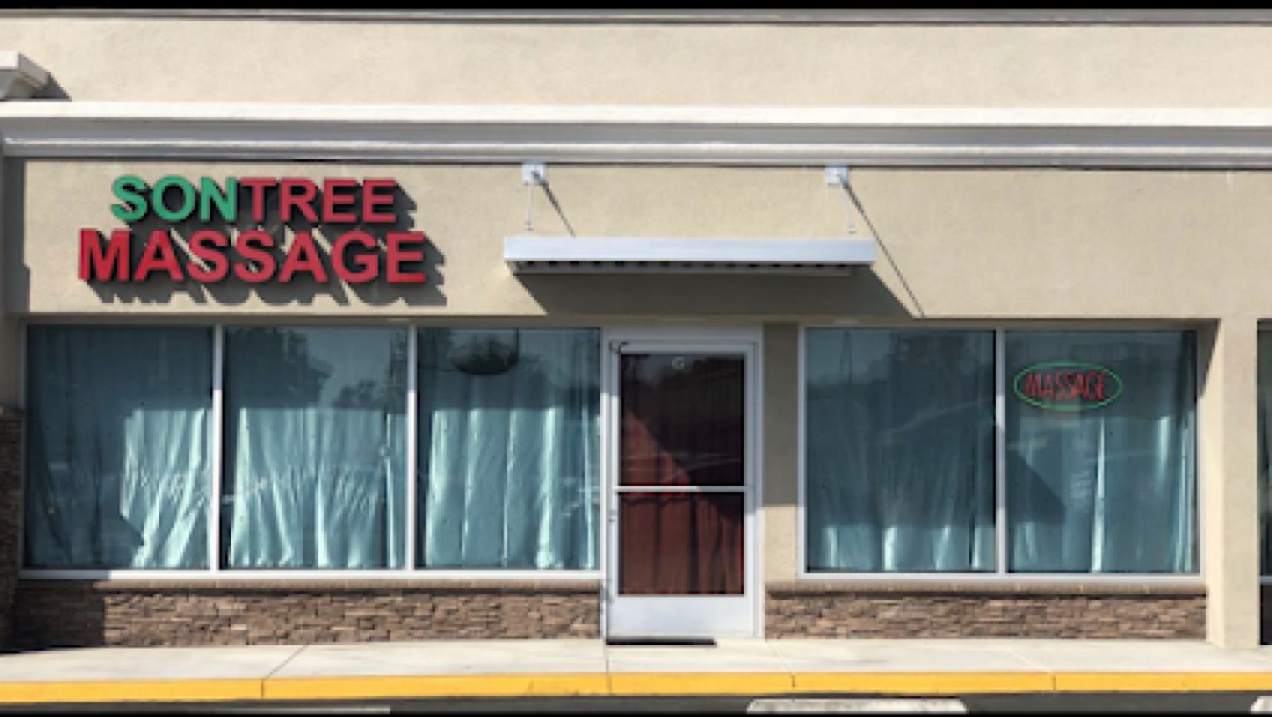 Sontree Massage photo 1