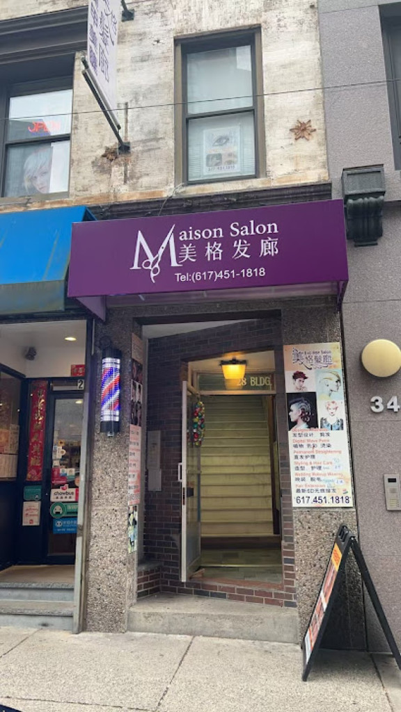 Eva Hair Salon photo 1