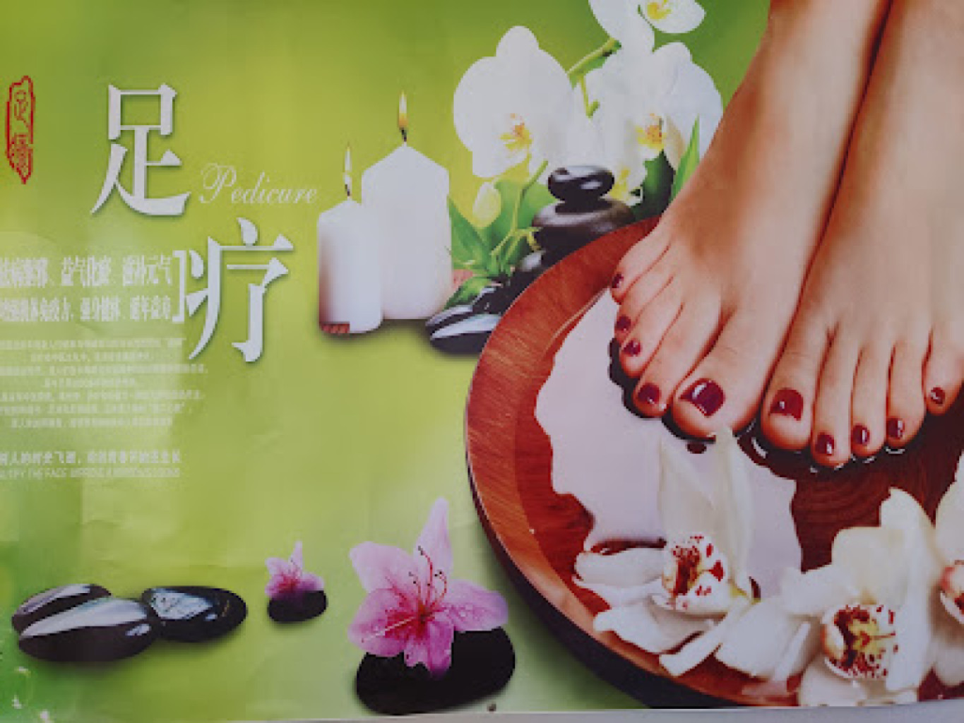 Oriental Massage & Spa photo 1