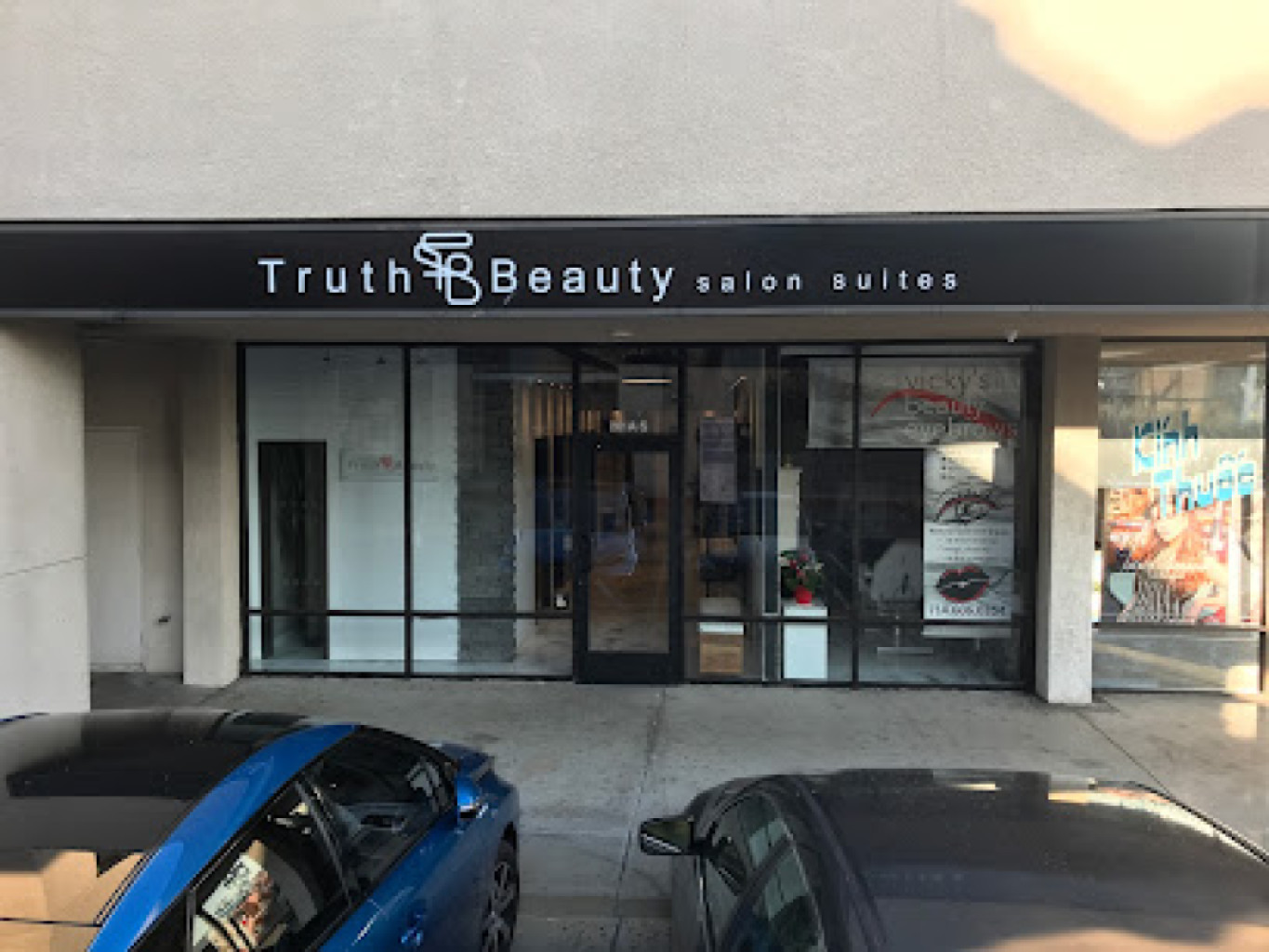 T SALON & SPA photo 1