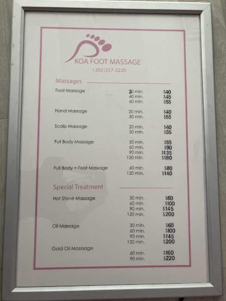 Koa Foot Massage photo 1