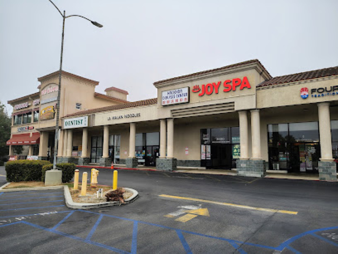 Joy Spa photo 1