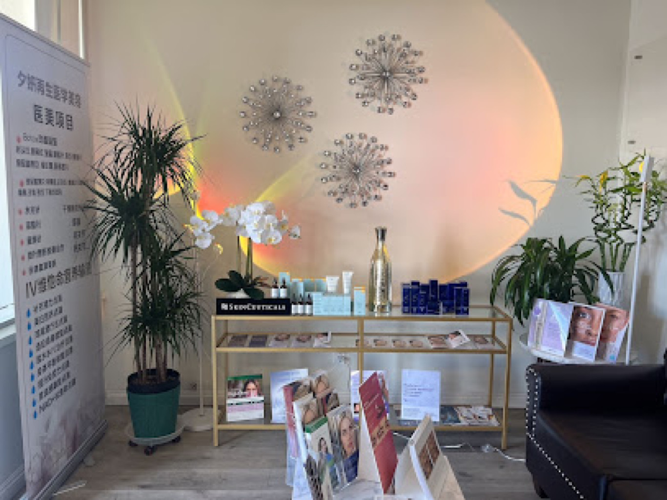 Fashion Spa photo 1