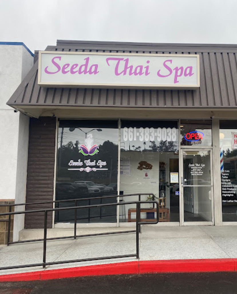 Asian Massage photo 1