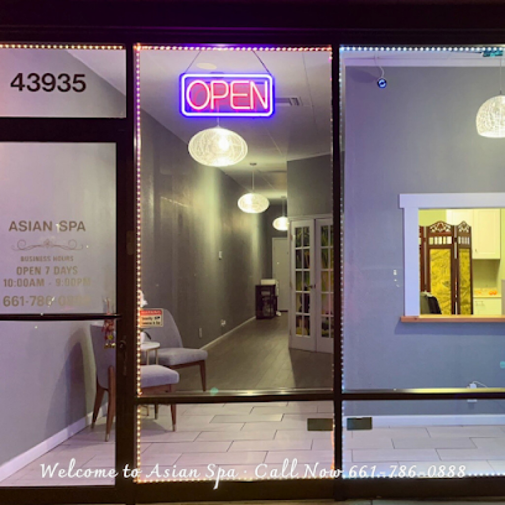 Asian Spa photo 1
