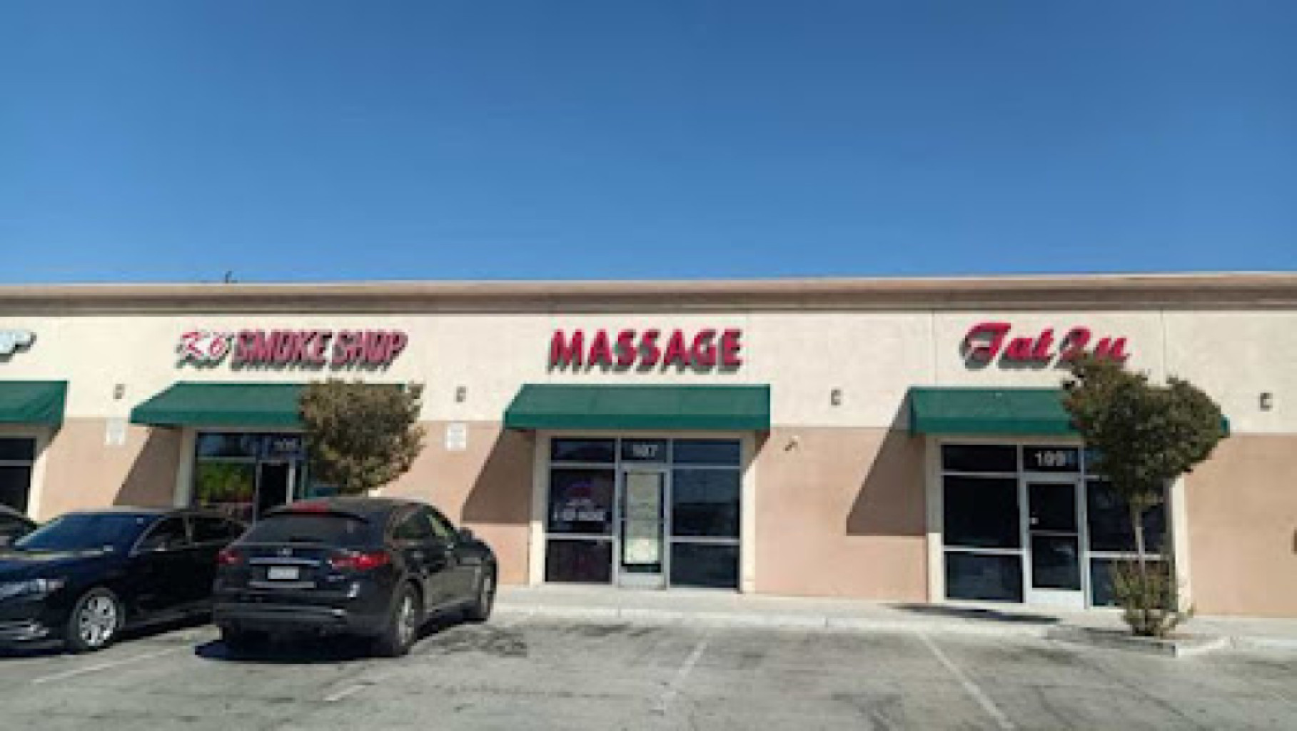 AI KEER MASSAGE photo 1