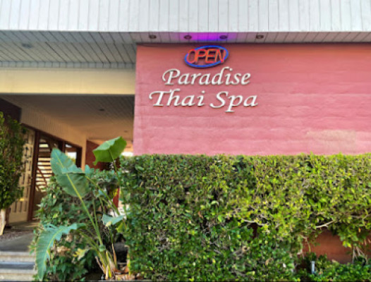 Asia Island Massage listing photo