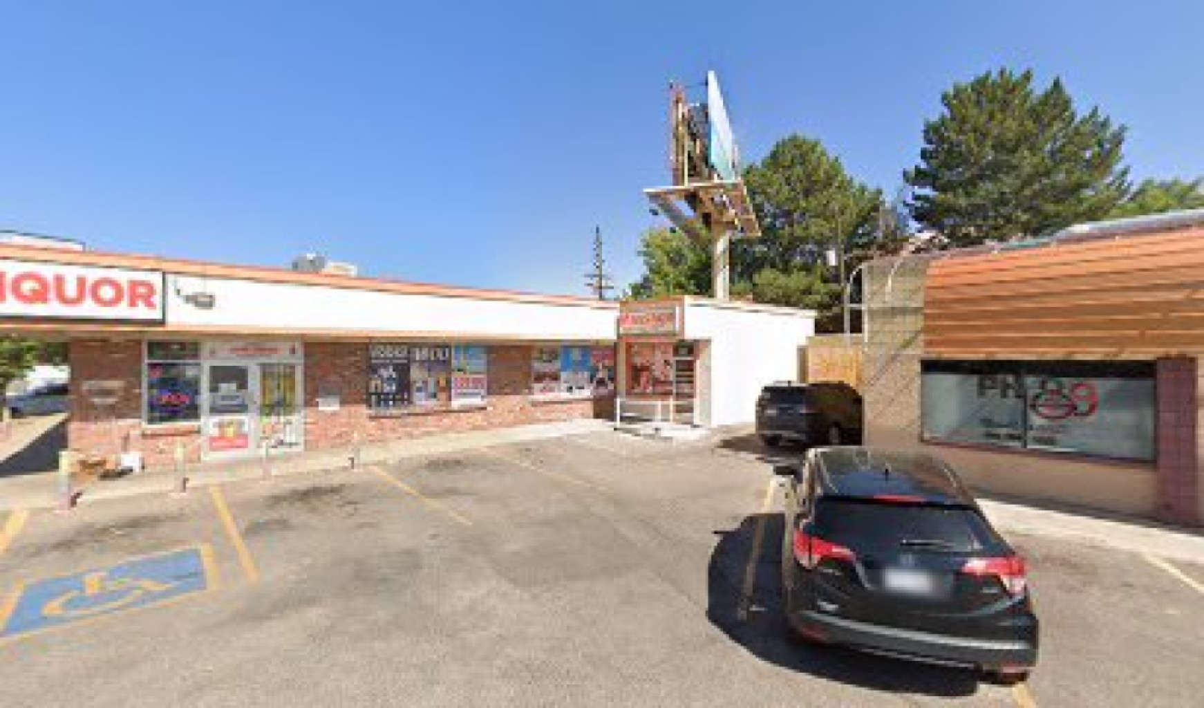 Double Cherry Spa photo 1