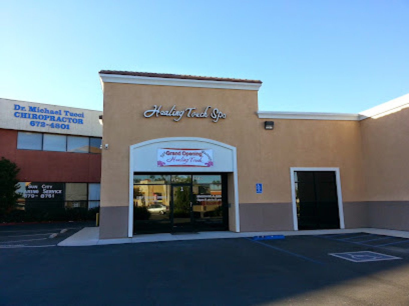 Healing Touch Spa photo 1