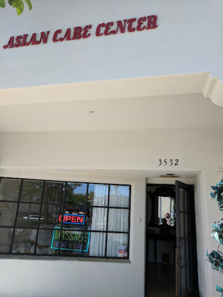 Asian Care Center photo 1