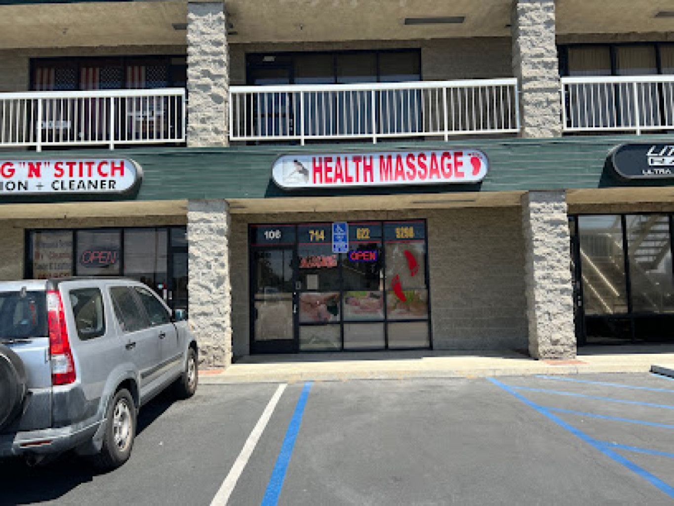 Health Massage photo 1