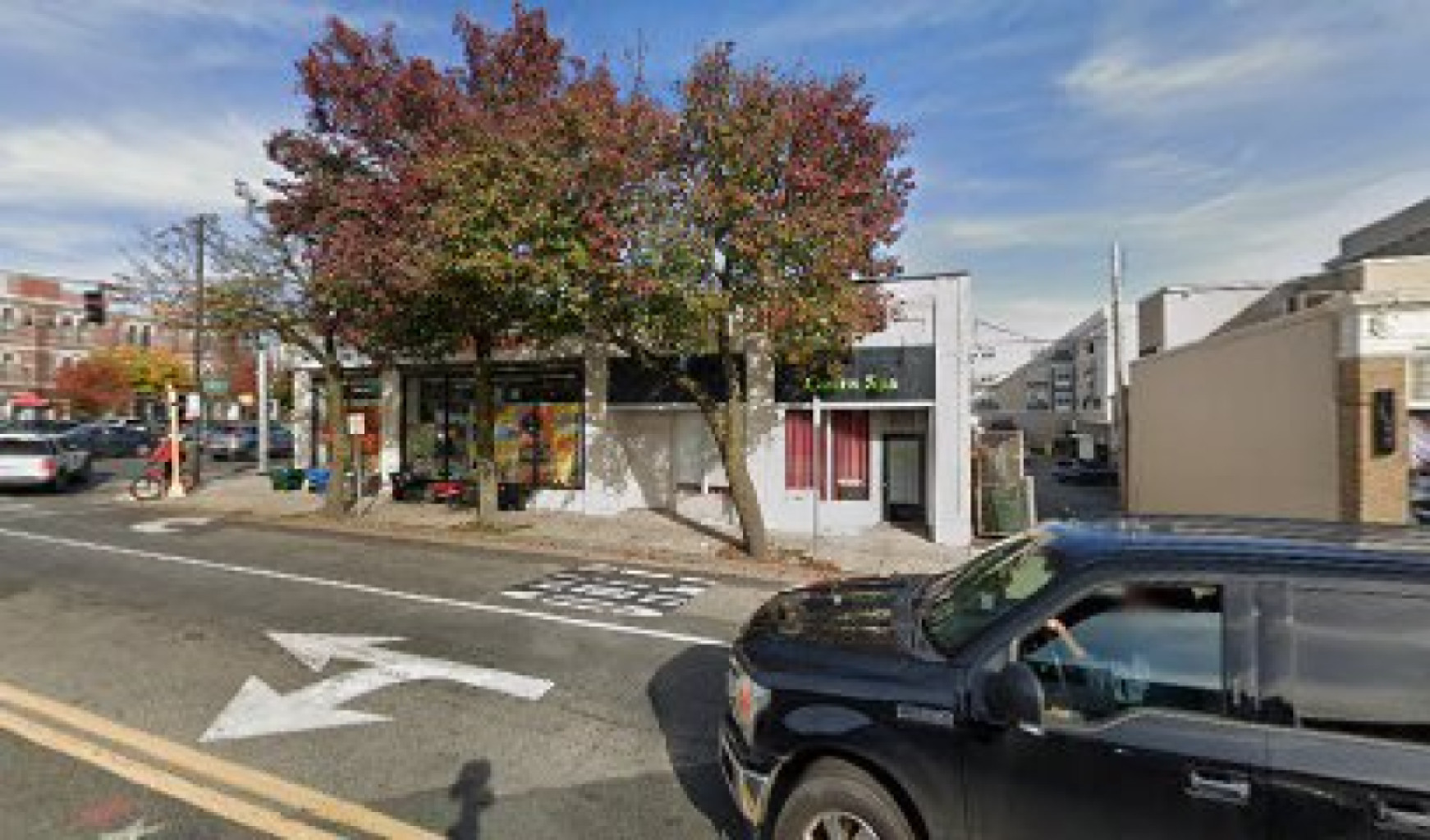 Green Spa photo 1