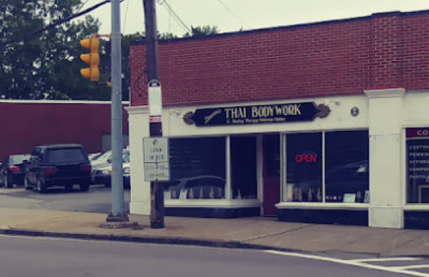 Asian Massage & Body Work listing photo