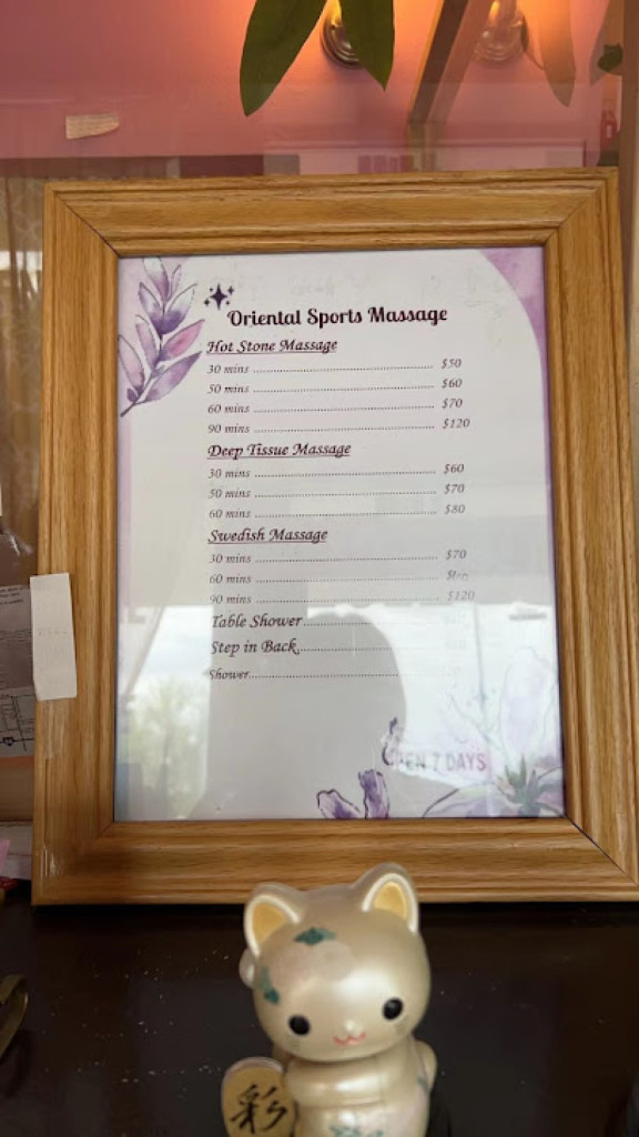 Oriental Sports Massage photo 1