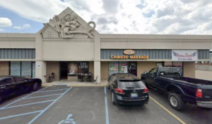 Dynasty Spa Chinese Massage listing photo