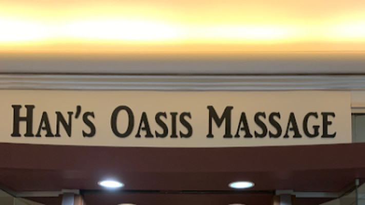 Han's Oasis Massage listing photo