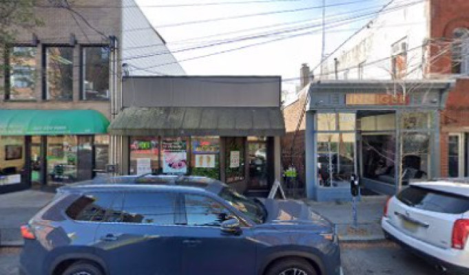 Tanjian listing photo
