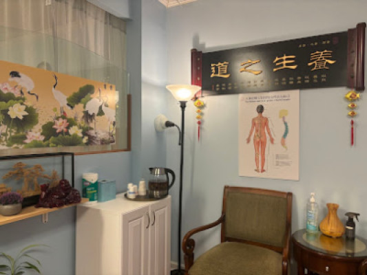 Tuina Health Center listing photo