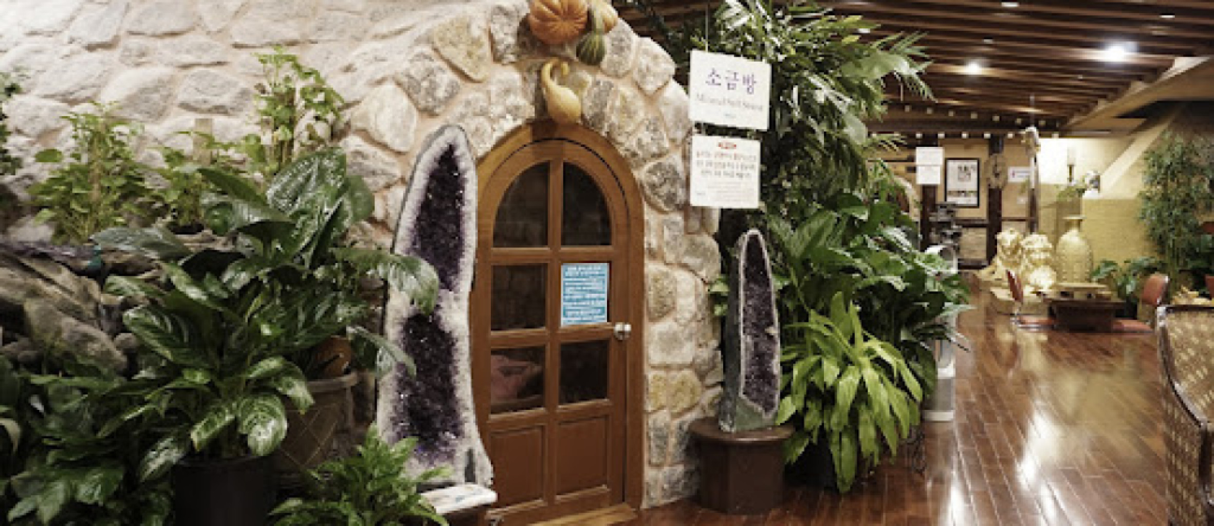 King Spa Fitness photo 1