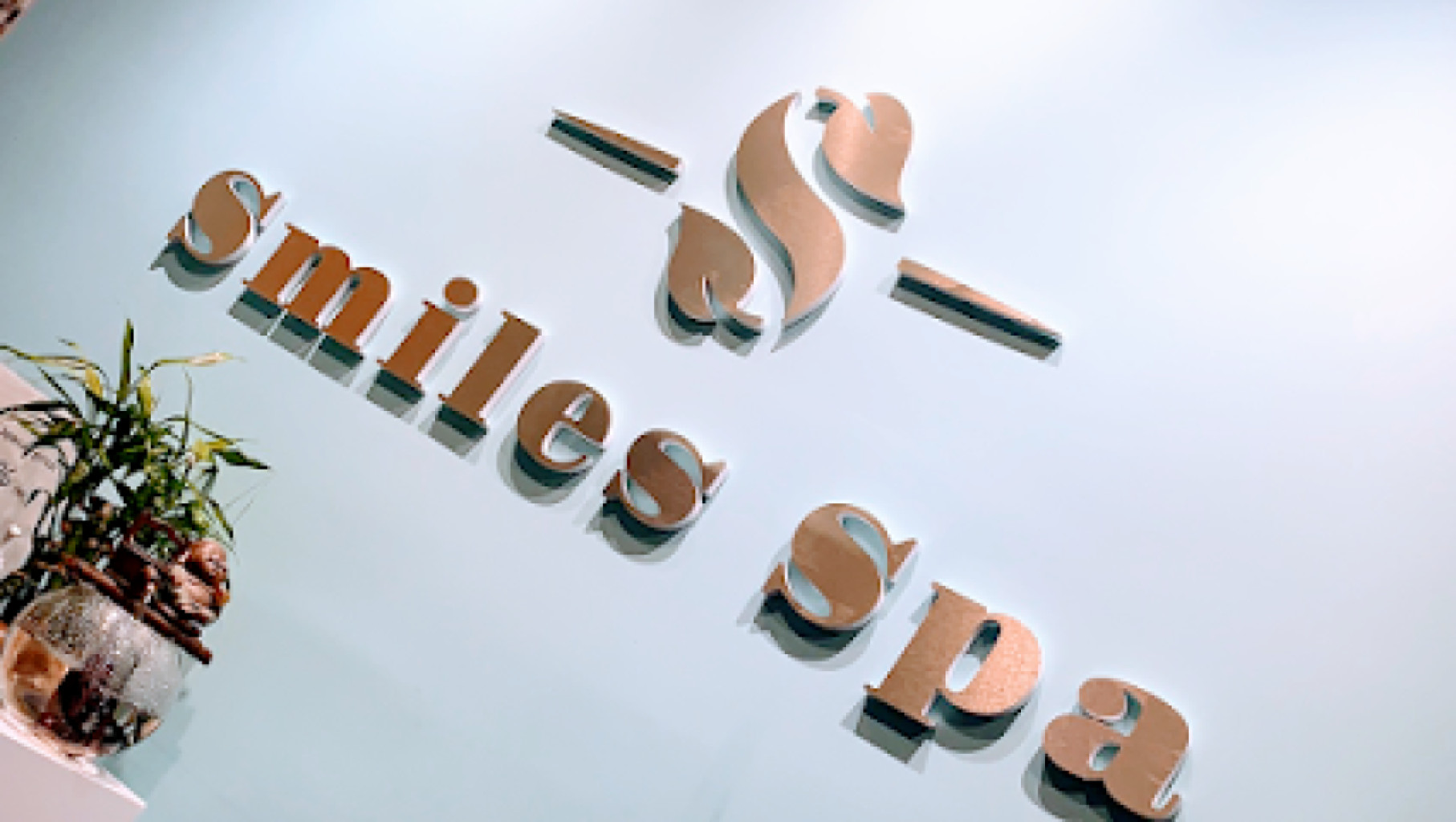 Smile spa photo 1
