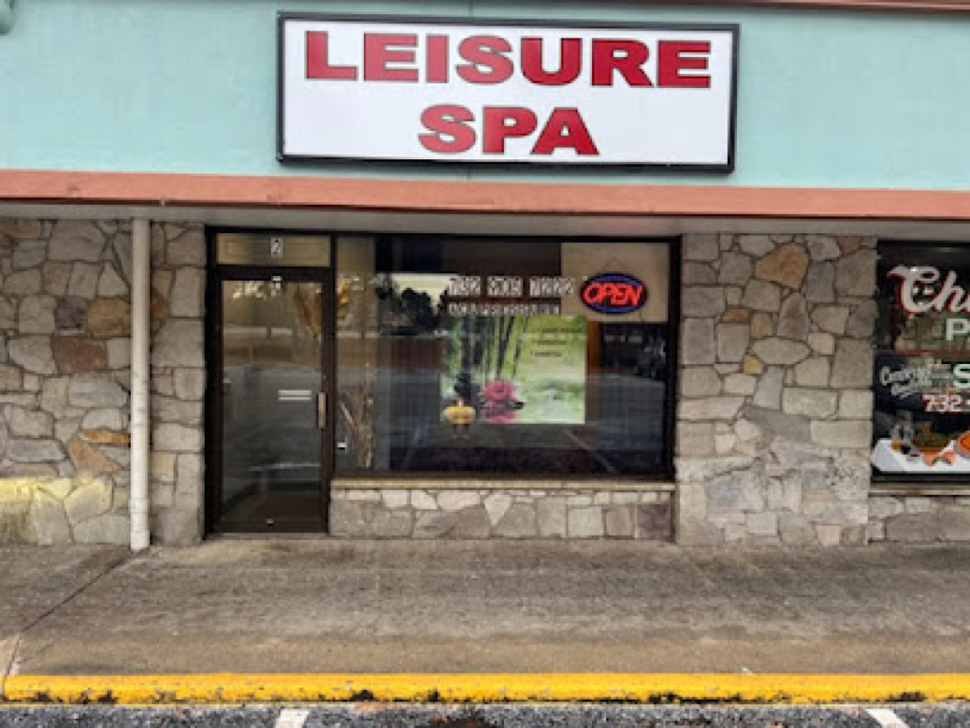 Leisure Spa photo 1