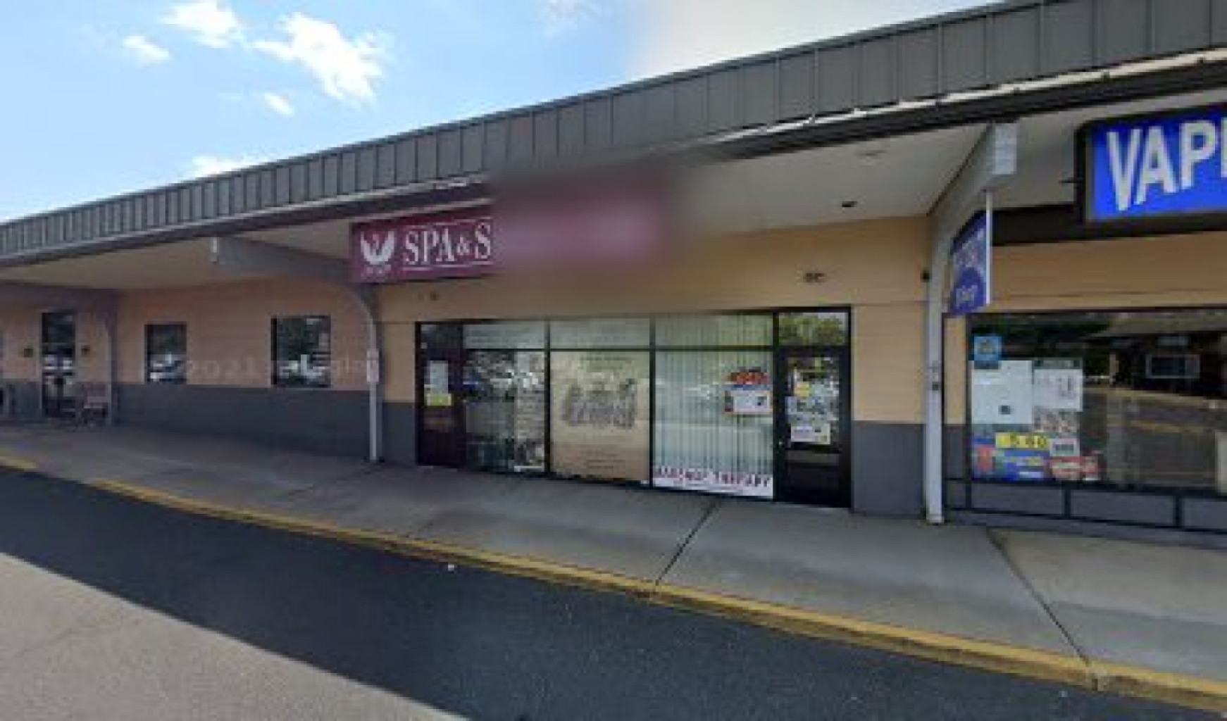 Swan Spa photo 1