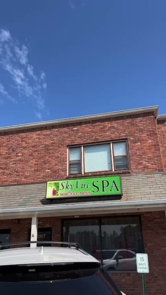 Sky Vue spa photo 1
